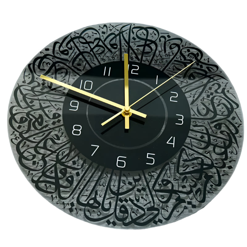 FaithTime Quartz Wall Clock