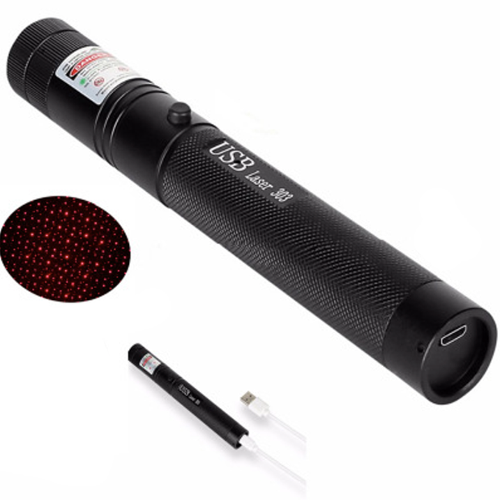 NovaBeam - Ultra Laser Pointer