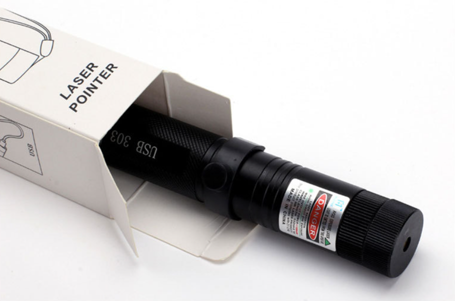 NovaBeam - Ultra Laser Pointer