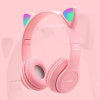 CatDesign | Wireless Bluetooth Headset