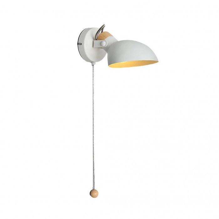 FlexiRay adjustable LED lamp