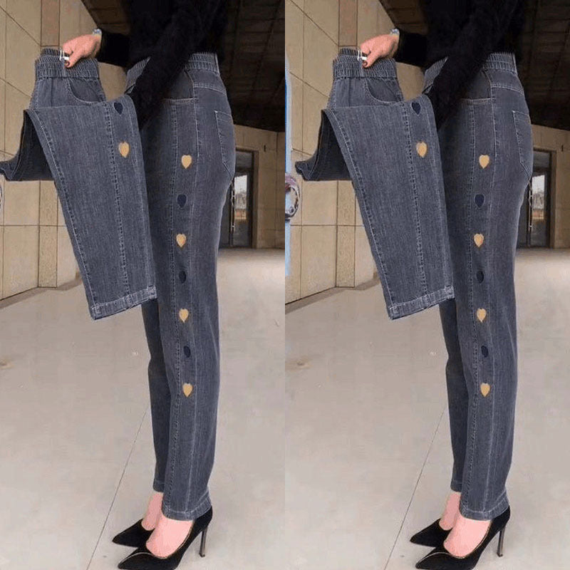 Cara - Cute Denim Pants